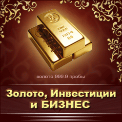 ProfitRevolution.ru