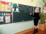 Вчителька із ЗОШ 2 стала найкращою у Львівській області